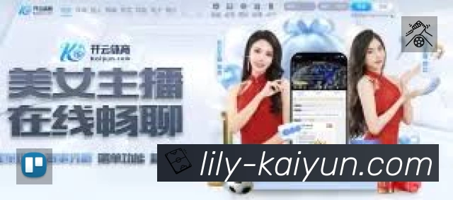 电竞赛区